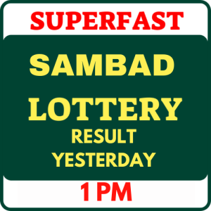 lottery sambad result 1pm