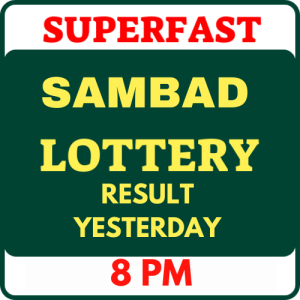 lottery sambad 8pm