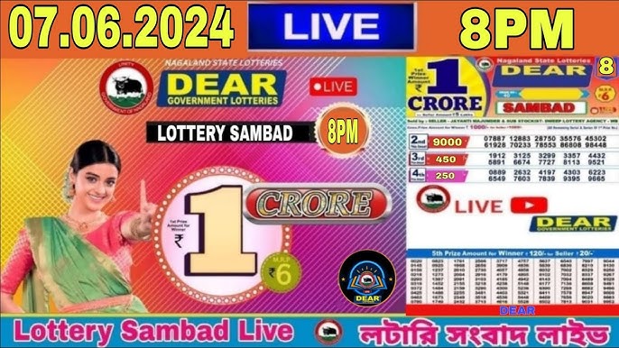 Lottery Sambad Result 8 pm